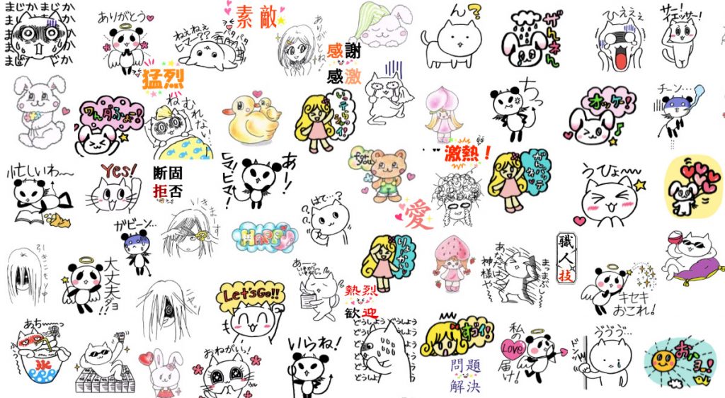 line_sticker_wallpaper