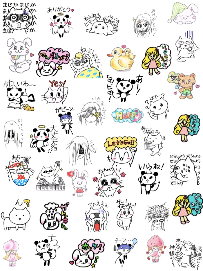 maamii LINE用スタンプ、LINE BOT